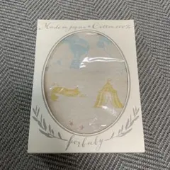 Item thumbnail for item f63d61cb-917f-4d14-803d-c524bbbe5b71