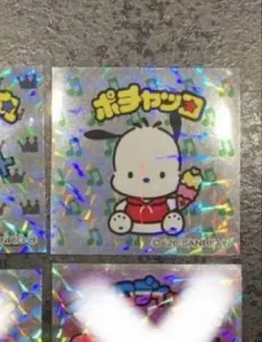 サンリオキャラクターズマンチョコ キラキラシール　ポチャッコ