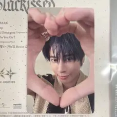 txt starkissed タワレコ トレカ ラキドロ テヒョン