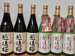 豪華沖縄琉球泡盛セレクション 1800ml 6本セット【送料込み】 豪華沖縄琉球泡盛セレクション 1800ml 6本セット【送料込み】 - メルカリ