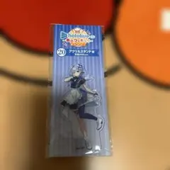 た*か様 ホロライブ 天音かなた アクリルスタンド　ホロクッキング