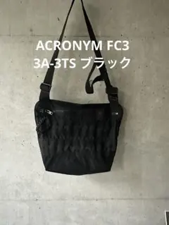 2026年最新】Acronym 3a-5の人気アイテム - メルカリ