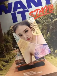 STAYC J トレカ 封入