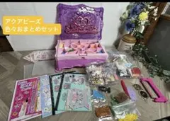 Item thumbnail for item 0a7f8df7-c808-4b68-afe4-ca7563005ee8