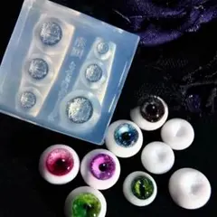 アイボール型シリコン型　2個セット