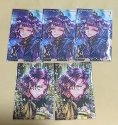 2025年最新】あくねこ ラムリの人気アイテム - メルカリ