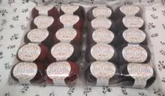 毛糸ボールセット SANTANA 20個ウール80%ナイロン20%