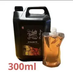 2025年最新】オートフィネスの人気アイテム - メルカリ