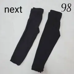 next レッグウェア