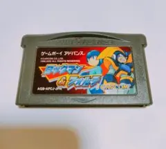 Item thumbnail for item 02e967ec-ba5e-46fc-b164-72032b4d6f89