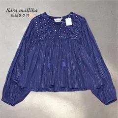 ⋆タグ付新品.*＊サラマリカ コットンストライプジャガード ミラー刺繍 ブラウスのサムネイル