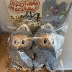 ラブブ　マカロン　Sesame Bean Sea Salt Coconut