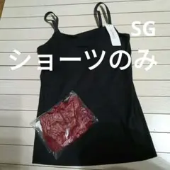 tu-hacci レースショーツM