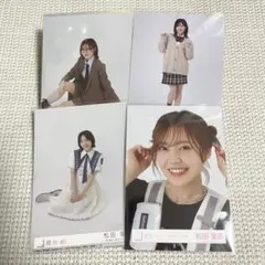【まとめ購入OK】　櫻坂46 松田里奈　生写真