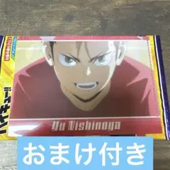 ハイキューミニクリアファイル2