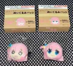 ぼっち・ざ・ろっく！ ファミマWeb限定 ぬいぐるみバッジ 後藤ひとり
