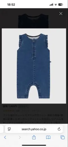 Item thumbnail for item a501ca16-6c08-4caf-9db8-15648fbff7c3