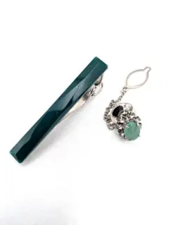 Item thumbnail for item 3071ebe0-8206-4723-972b-2b7d5196e50f