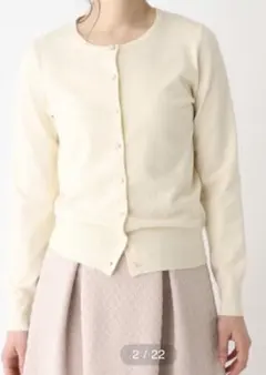 index ビジューボタン 丸首カーディガン