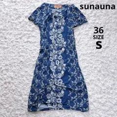 2025年最新】SunaUna レディース ロングワンピースの人気