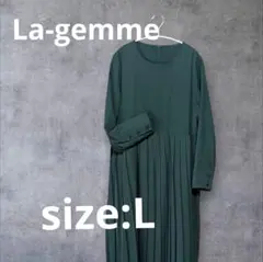 【La-gemme】ダークグリーン 長袖 プリーツワンピース 秋冬 裏地あり
