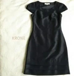 Krone　Black dress　フォーマル　行事　発表会　シック【お値下げ】のサムネイル