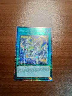 スターライトレア 遊戯王OCG デュエルモンスターズ(外国語版)