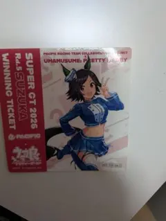 ウマ娘 プリティーダービー PACIFIC RACING ステッカー