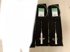 限定】ヨネックス アストロクス88sプロ BP 専門店限定 4U5 2本セット