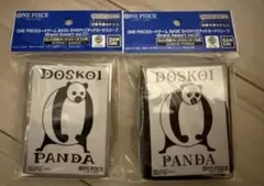 ワンピース ベースショップ スリーブ パンダマン どすこい 2個セット