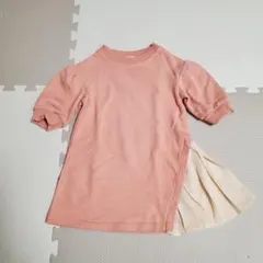 Item thumbnail for item 8f911173-1280-4a46-a17a-a8d451235719