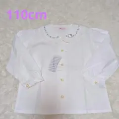 【未使用タグ付】キティちゃん　110cm　SUGARLAND　サンリオ　白シャツ