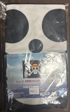 Item thumbnail for item 4a506f06-d015-42c3-a6e9-1bf19111b83b