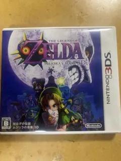 Item thumbnail for item 2707675d-c6a9-4ae6-949a-84a2a39aa69a