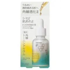 薬用 角層トーニングセラム スキントーニングセラム 30ml[値下げ‪✕‬]