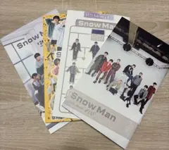 SnowMan 会報 4冊　特典付き