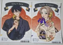 Item thumbnail for item 3b52b9ac-2aef-4f32-8182-2dac3d849083