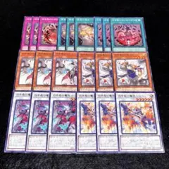 遊戯王 白き森 デッキパーツ 白き森の魔狼シルヴィア 魔性ルシエラ シルヴィ