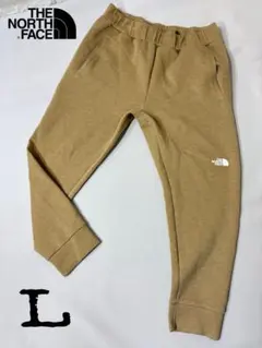 THE NORTH FACE ベージュ ジョガーパンツNB32084 サイズL