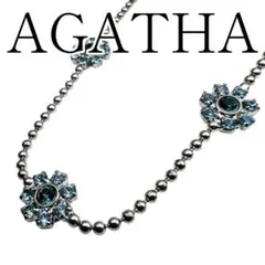 【極美品】AGATHA ネックレス カラーストーン ブルー フラワー 3連 希少