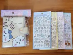 ちいかわ ボンボンドロップシール シール帳セット②