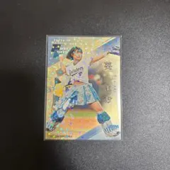 Item thumbnail for item eb6e45d2-ca81-4cd0-a334-3e23dceb935e