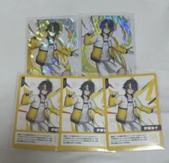 伊波ライ　にじフェス2026