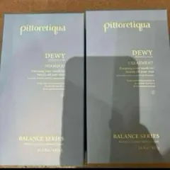 2026年最新】ピトレティカの人気アイテム - メルカリ