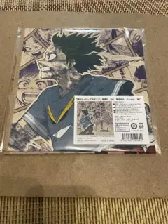 ヒロアカ　ジャンショ　頑張れ　For　緑谷出久　ハンカチ