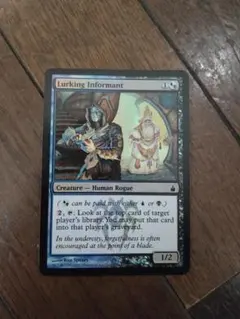 Item thumbnail for item 243b498f-21a6-4a54-9514-d3597920431c