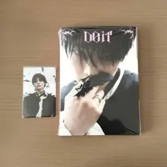 Straykids DO IT accordion platform アイエン