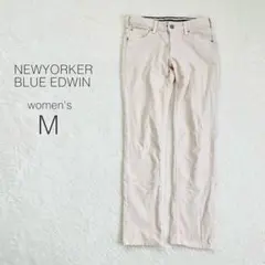 【ニューヨーカーブルー】ストレッチデニムパンツ フィット 綿混 日本製【M】美品