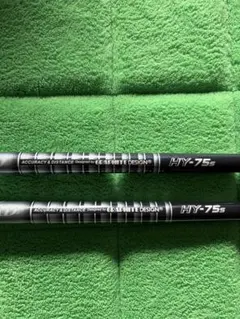 2026年最新】tour ad hy 75の人気アイテム - メルカリ