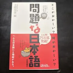 Item thumbnail for item e8b586ca-f816-4d34-8fef-8600acd3201f